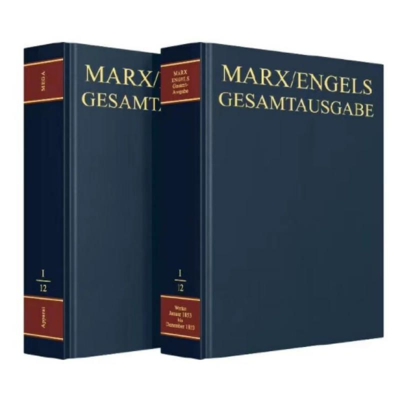 马克思/恩格斯1854年1月至12月的著作、文章、草稿