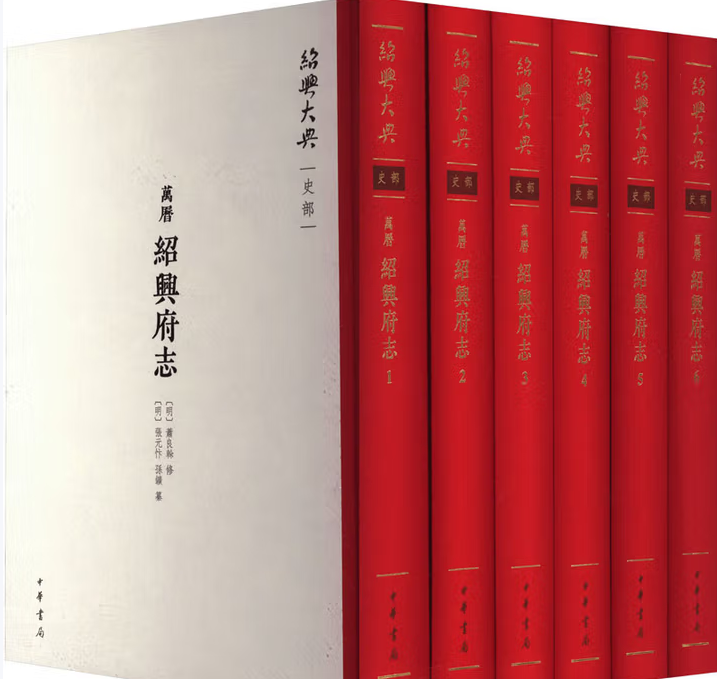 万里