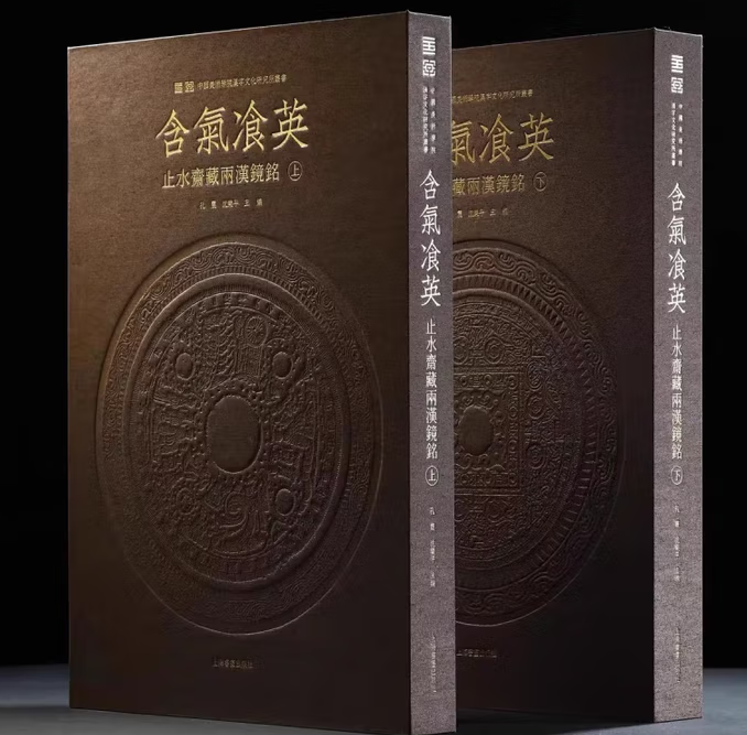 寒气