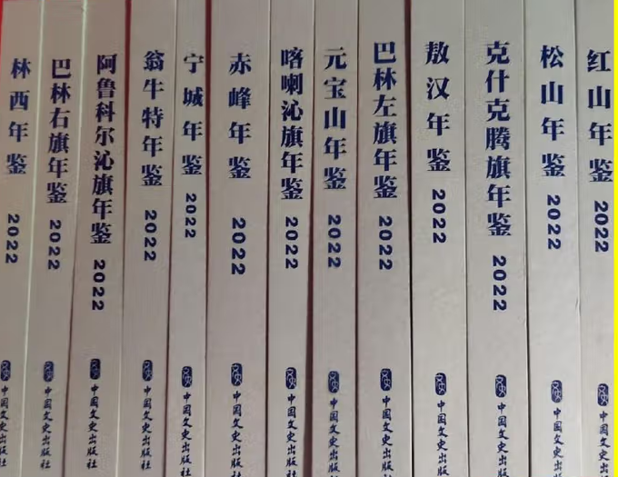 林夕