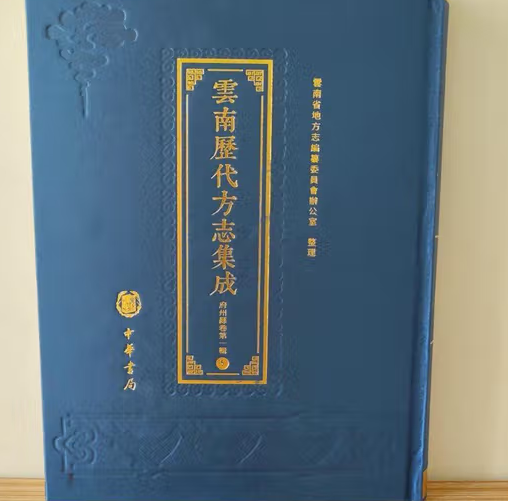 40