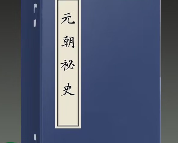 30