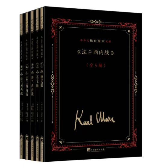 微信图片_20250823092135