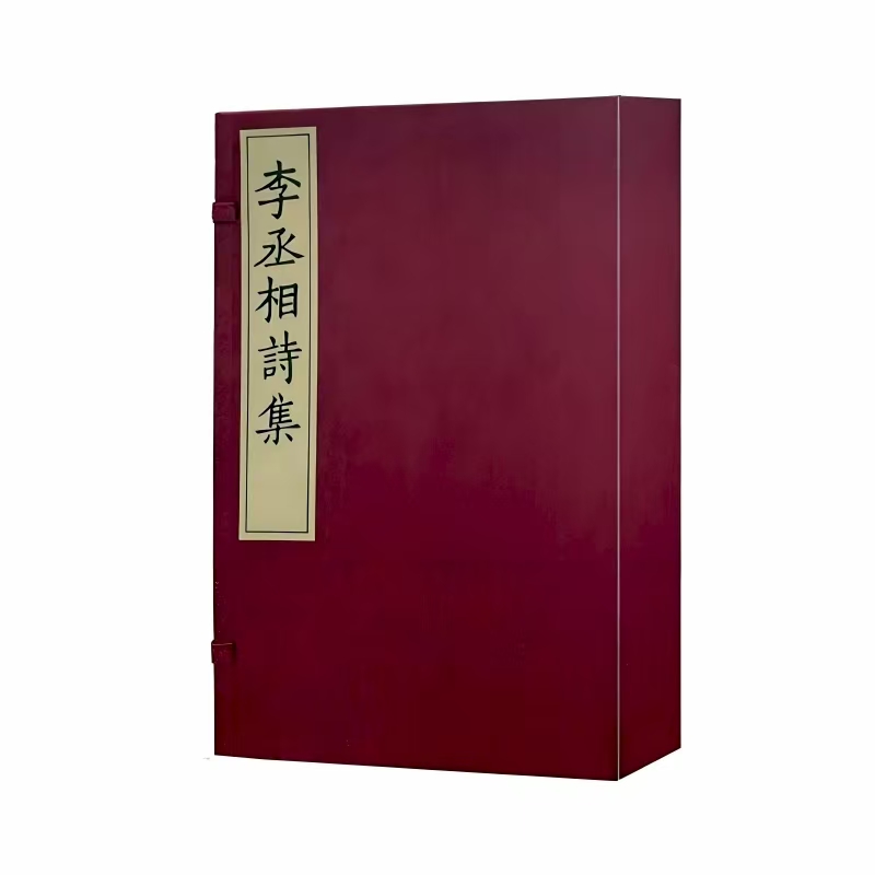 微信图片_20250823093307