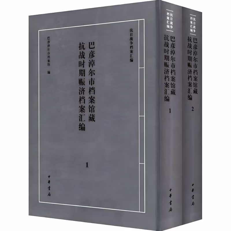 微信图片_20250823104842