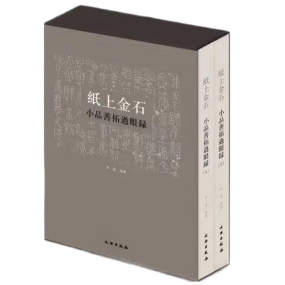 微信图片_20250823115549