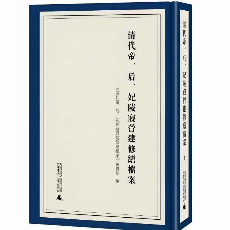 微信图片_20250823123727