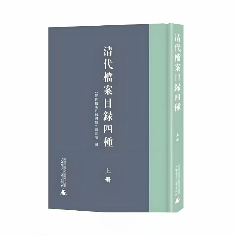 微信图片_20250823125814