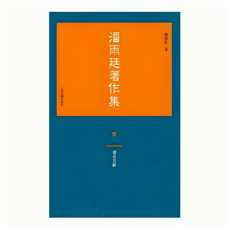 微信图片_20250823135320