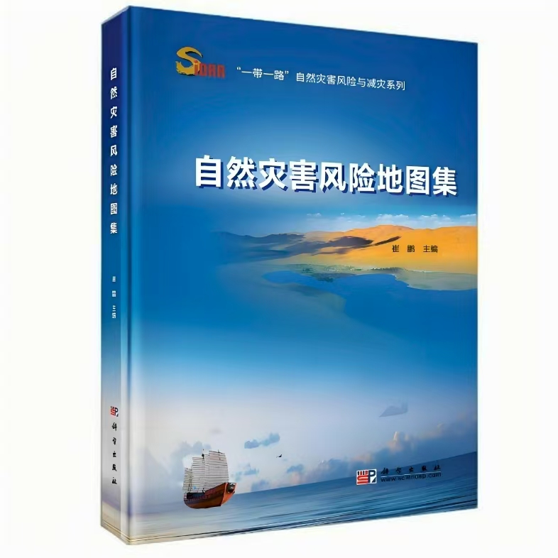 微信图片_20250823151648