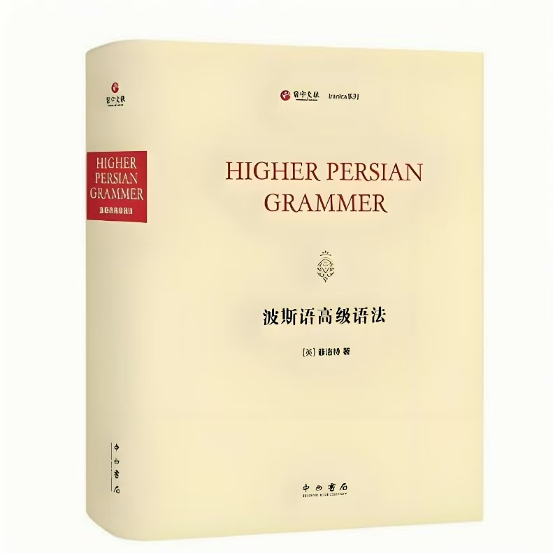 微信图片_20250823181029