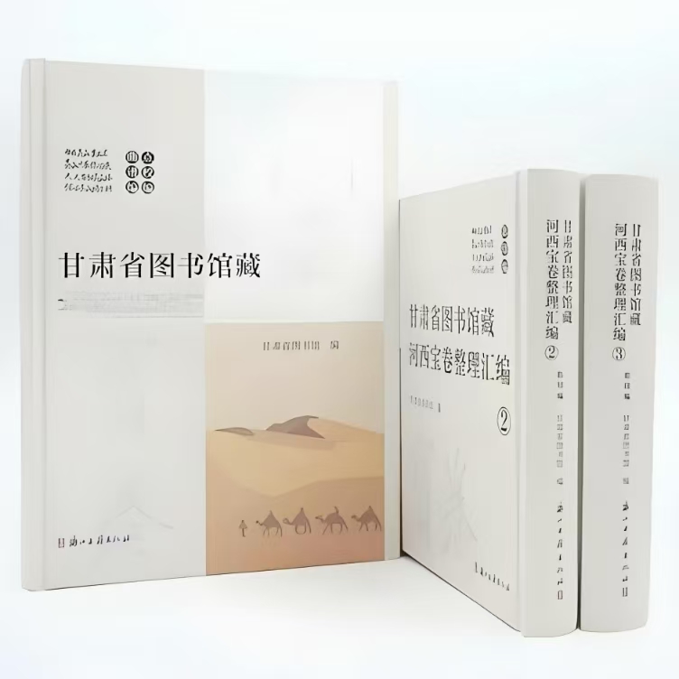 微信图片_20250823181545