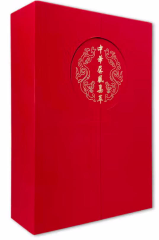 中华屏风集萃