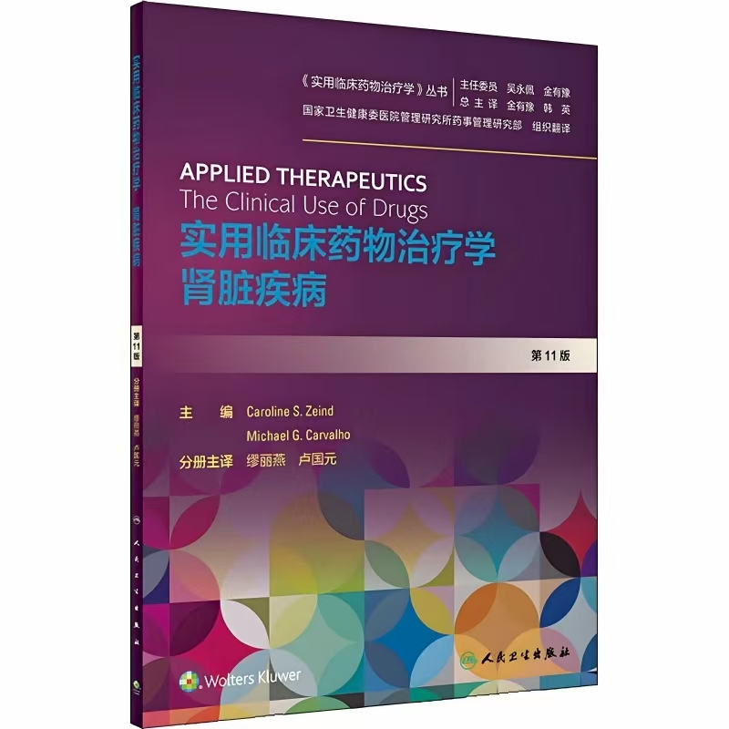 微信图片_20250824094714
