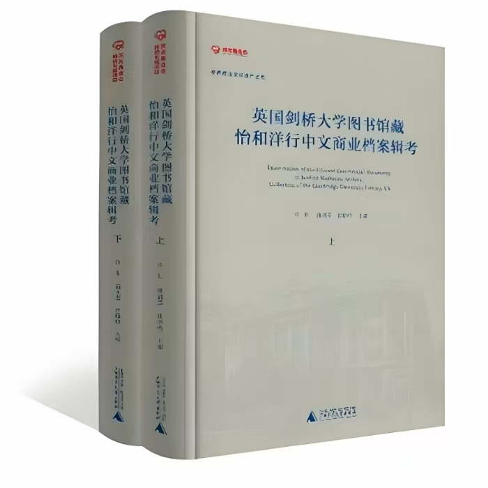 微信图片_20250824100656