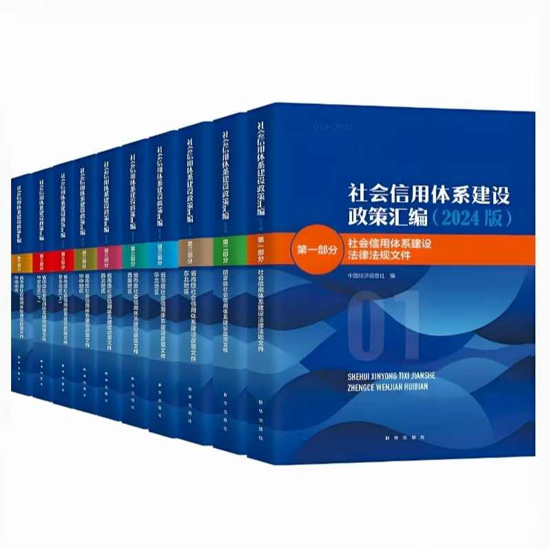 微信图片_20250824111954