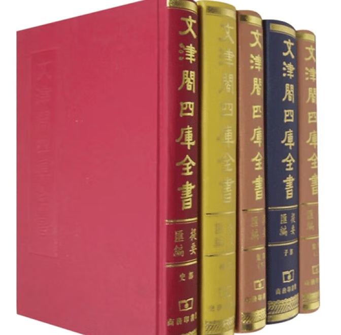 29