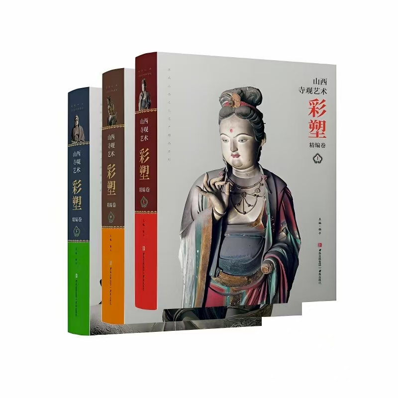 微信图片_20250824122259