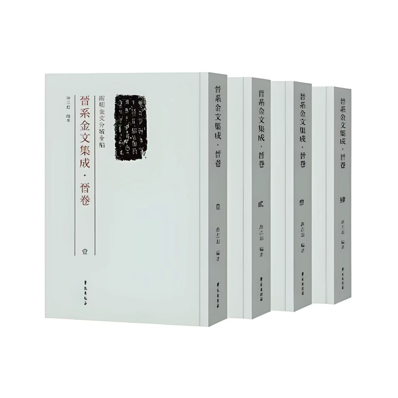微信图片_20250825134047