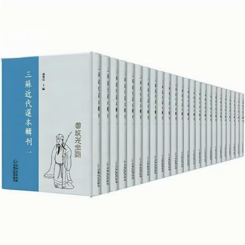 微信图片_20250826093942