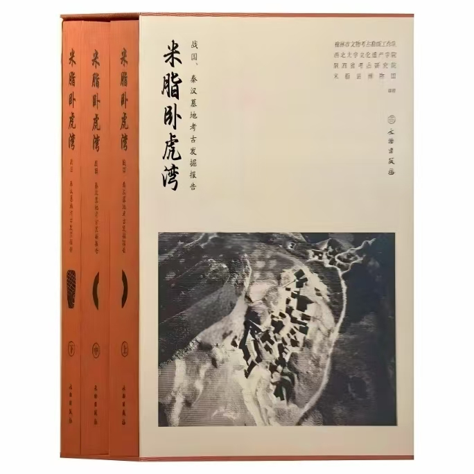 微信图片_20250826114643 微信图片_20250826114643