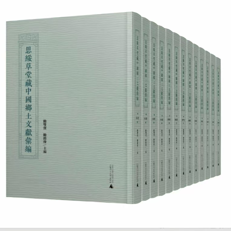 微信图片_20250826224746