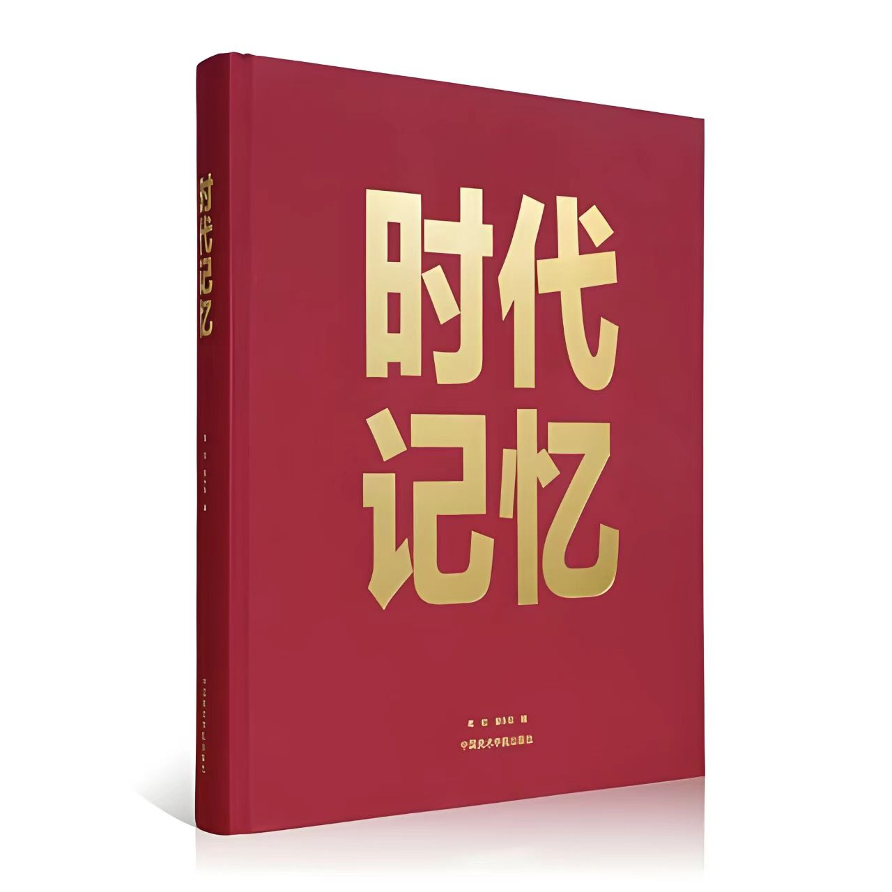 微信图片_20250827085126