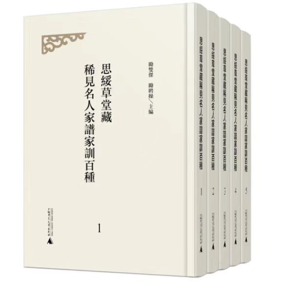 微信图片_20250827102449