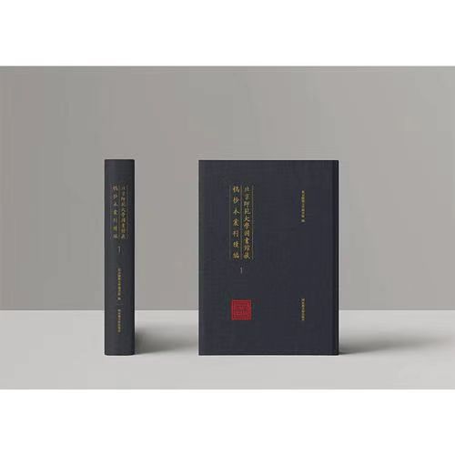微信图片_20250827114010
