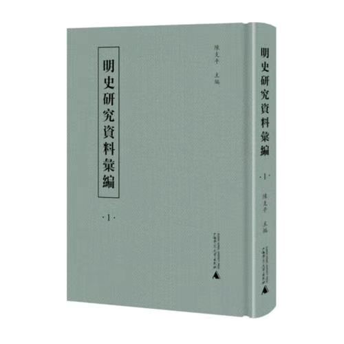 微信图片_20250827114837
