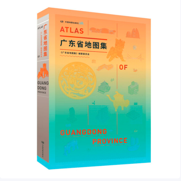 微信图片_20250827151112