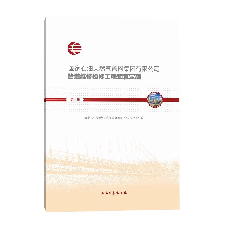 微信图片_20250827152609