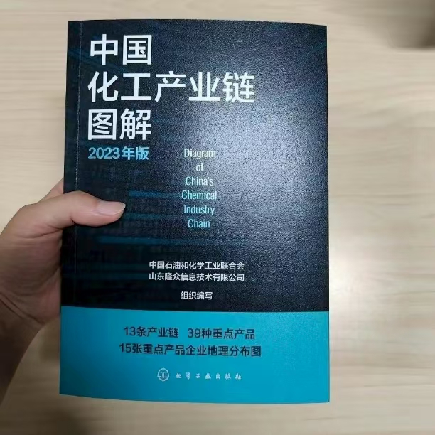 微信图片_20250827190320