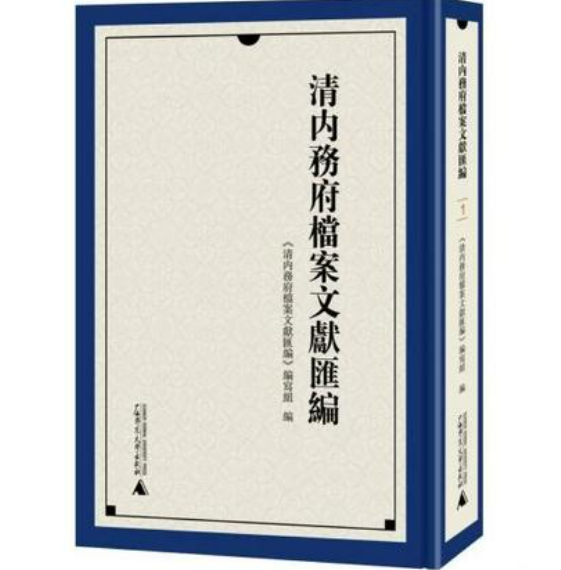 微信图片_20250827195135