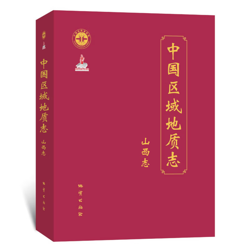 微信图片_20250828115953