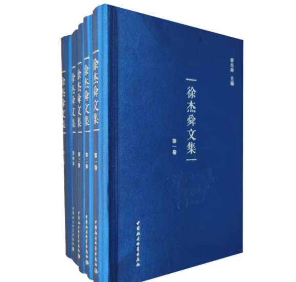 微信图片_20250828122135