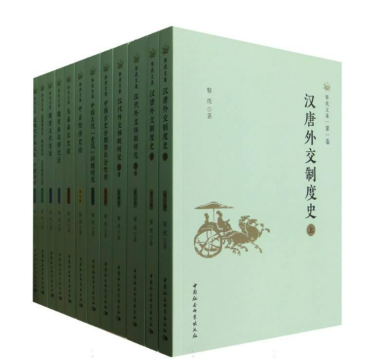 微信图片_20250828124526