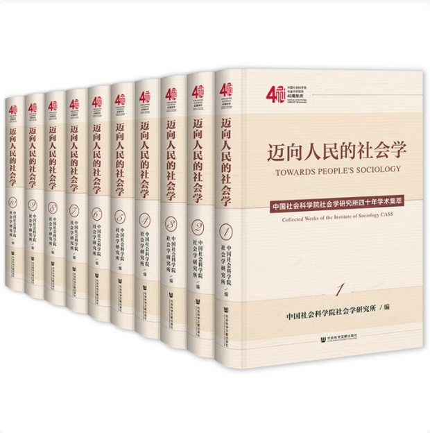 微信图片_20250828125508 微信图片_20250828125508