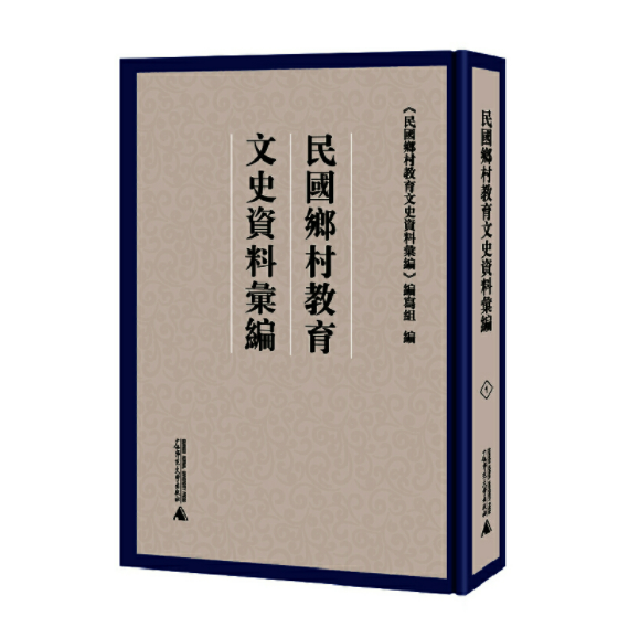 微信图片_20250828184941