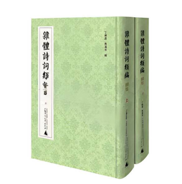 微信图片_20250828205435
