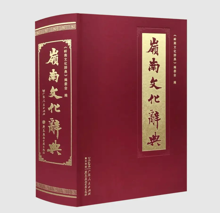 微信图片_20250828210728