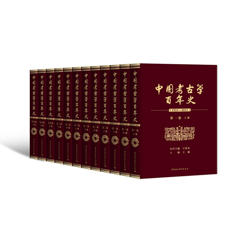 微信图片_20250828211530