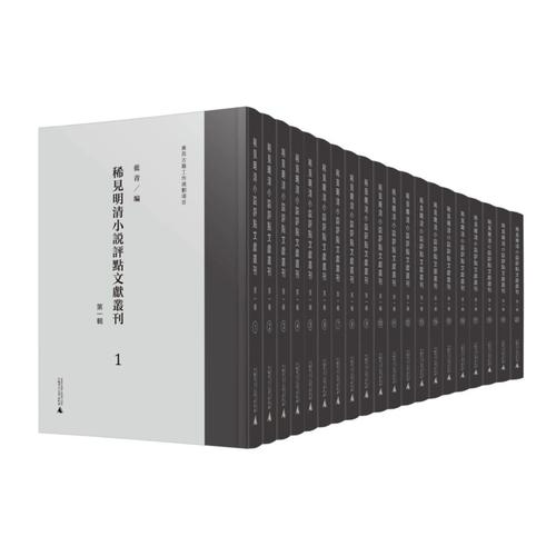 微信图片_20250828214915