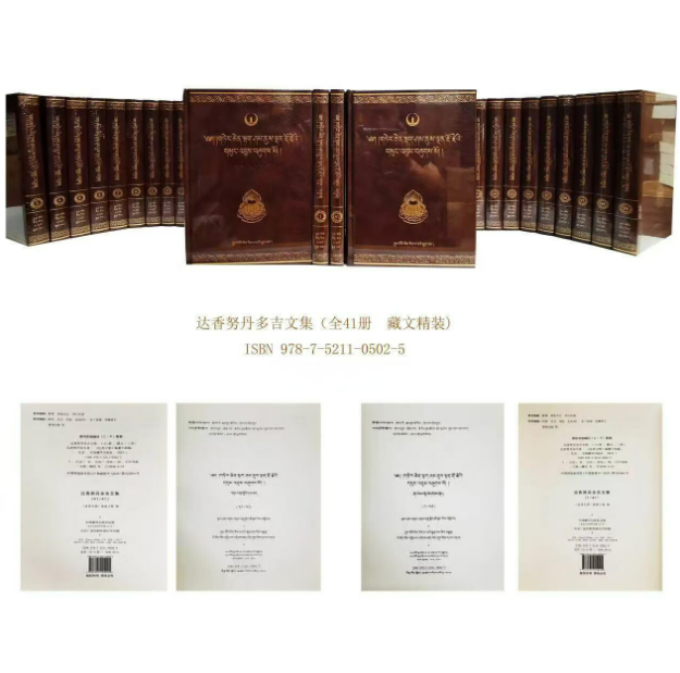 微信图片_20250828215450