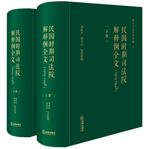 微信图片_20250829091150
