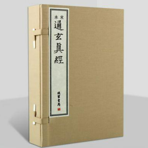 微信图片_20250829120051