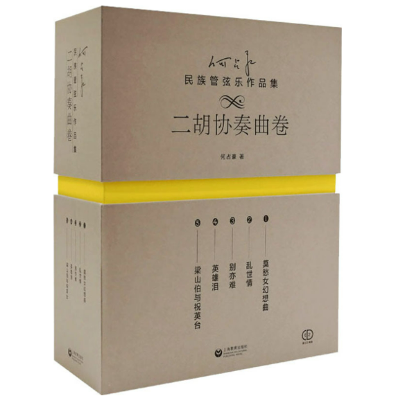 微信图片_20250829121334