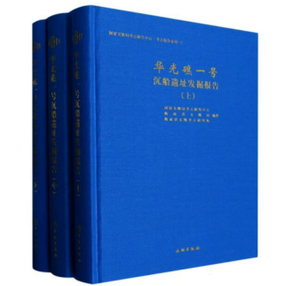 微信图片_20250829143729