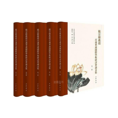 微信图片_20250829150045