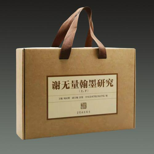 微信图片_20250829160222